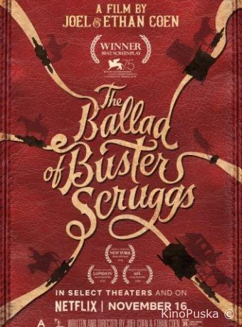 Баллада Бастера Скраггса / The Ballad of Buster Scruggs 2018 смотреть онлайн Баллада Бастера Скраггса / The Ballad of Buster Scruggs 2018 смотреть онлайн