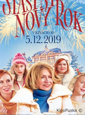 Счастливого нового года / Stastny novy rok 2019 смотреть онлайн