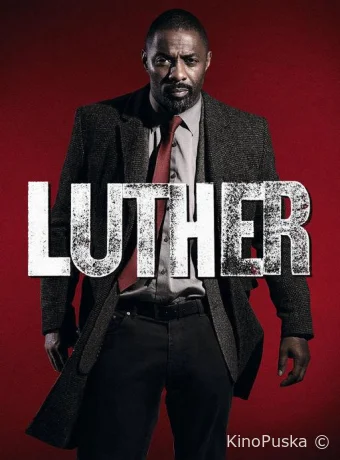 Сериал Лютер / Luther 2010 смотреть онлайн 6 сезон 5 серия Сериал Лютер / Luther 2010 смотреть онлайн 6 сезон 5 серия