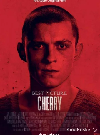 По наклонной / Черри / Cherry 2021 смотреть онлайн