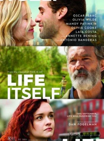 Сама жизнь / Life Itself 2018 смотреть онлайн Сама жизнь / Life Itself 2018 смотреть онлайн