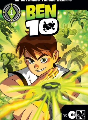 Сериал Бен 10 / Ben 10 2005 смотреть онлайн 6 сезон 10 серия