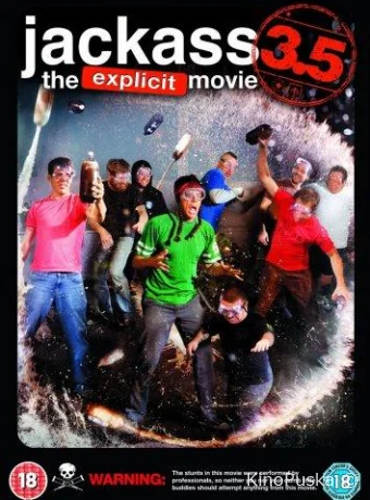 Чудаки 3.5 / Jackass 3.5 2011 смотреть онлайн Чудаки 3.5 / Jackass 3.5 2011 смотреть онлайн