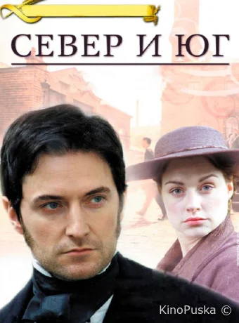 Сериал Север и Юг / North & South 2004 смотреть онлайн 2 сезон 5 серия Сериал Север и Юг / North & South 2004 смотреть онлайн 2 сезон 5 серия