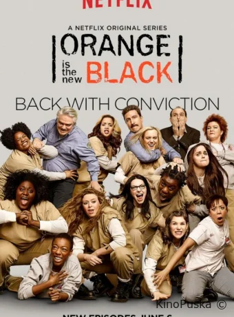 Сериал Оранжевый — хит сезона / Оранжевый — новый черный / Orange Is the New Black 2013 смотреть онлайн 8 сезон 14 серия Сериал Оранжевый — хит сезона / Оранжевый — новый черный / Orange Is the New Black 2013 смотреть онлайн 8 сезон 14 серия
