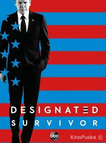 Сериал Последний кандидат / Designated Survivor 2016 смотреть онлайн 4 сезон 11 серия Сериал Последний кандидат / Designated Survivor 2016 смотреть онлайн 4 сезон 11 серия