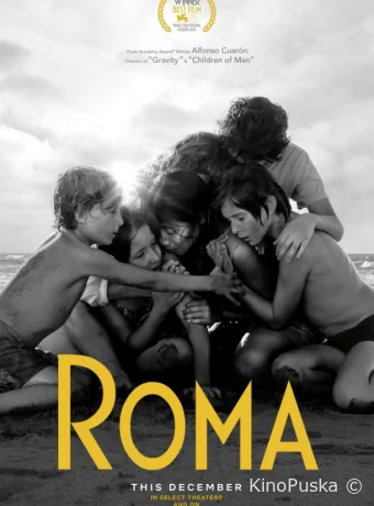 Рома / Рим / Roma 2018 смотреть онлайн Рома / Рим / Roma 2018 смотреть онлайн