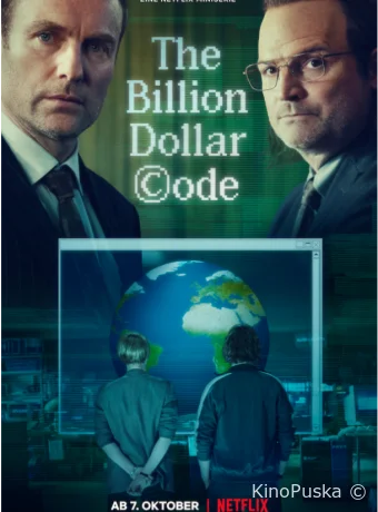 Сериал Код на миллиард долларов / The Billion Dollar Code 2021 смотреть онлайн 2 сезон 5 серия