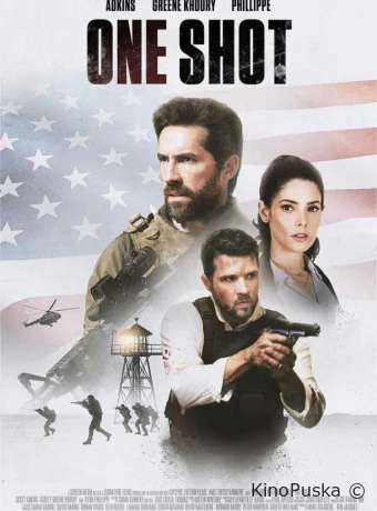 Один выстрел / One Shot 2021 смотреть онлайн