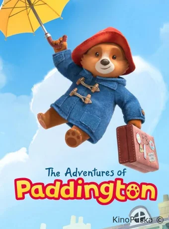 Сериал Приключения Паддингтона / The Adventures of Paddington 2019 смотреть онлайн 4 сезон 25 серия Сериал Приключения Паддингтона / The Adventures of Paddington 2019 смотреть онлайн 4 сезон 25 серия