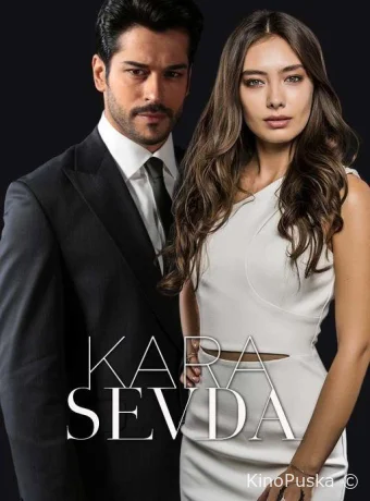 Сериал Черная любовь / Kara Sevda 2015 смотреть онлайн 3 сезон 245 серия