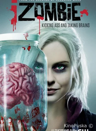 Сериал Я – зомби / iZombie 2015 смотреть онлайн 6 сезон 14 серия Сериал Я – зомби / iZombie 2015 смотреть онлайн 6 сезон 14 серия