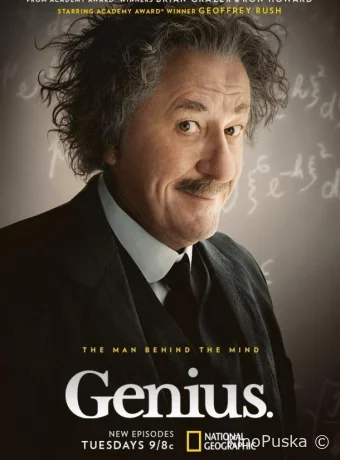 Сериал Гений / Genius 2017 смотреть онлайн 5 сезон 9 серия