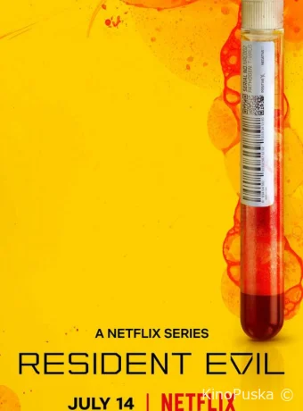 Сериал Обитель зла / Resident Evil 2022 смотреть онлайн 2 сезон 9 серия Сериал Обитель зла / Resident Evil 2022 смотреть онлайн 2 сезон 9 серия