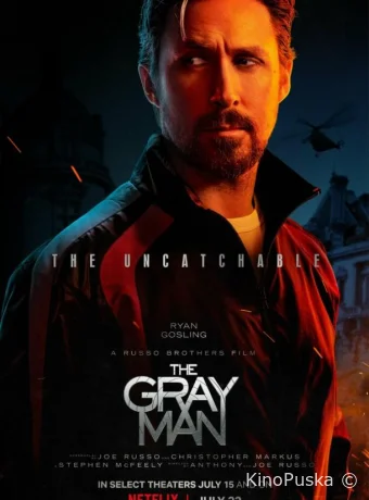 Серый человек / The Gray Man 2022 смотреть онлайн Серый человек / The Gray Man 2022 смотреть онлайн