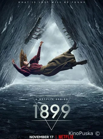 Сериал 1899 / 1899 2022 смотреть онлайн 2 сезон 9 серия
