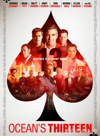 13 друзей Оушена / Ocean's Thirteen 2007 смотреть онлайн 13 друзей Оушена / Ocean's Thirteen 2007 смотреть онлайн