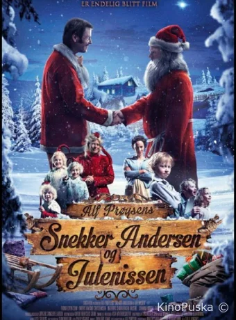 С Рождеством, мистер Андерсон / Snekker Andersen og Julenissen 2016 смотреть онлайн С Рождеством, мистер Андерсон / Snekker Andersen og Julenissen 2016 смотреть онлайн