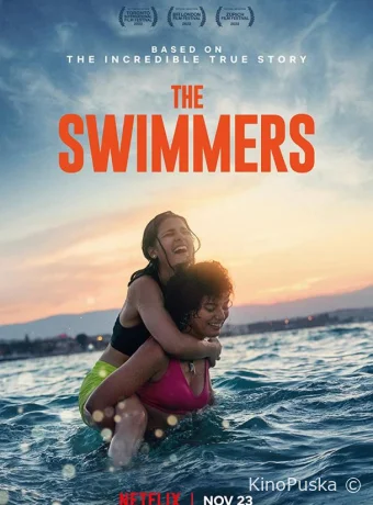 Пловчихи / The Swimmers 2022 смотреть онлайн Пловчихи / The Swimmers 2022 смотреть онлайн