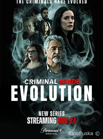 Сериал Мыслить как преступник: Эволюция / Criminal Minds: Evolution 2022 смотреть онлайн 4 сезон 10 серия