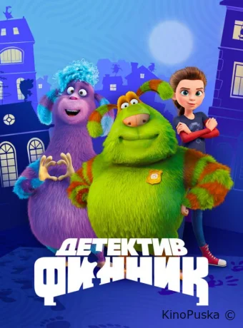 Сериал Детектив Финник /  2022 смотреть онлайн 3 сезон 27 серия