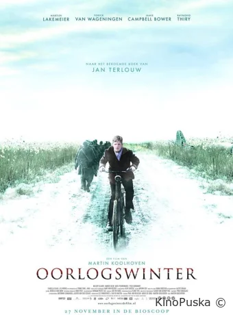 Зима в военное время / Oorlogswinter 2008 смотреть онлайн Зима в военное время / Oorlogswinter 2008 смотреть онлайн