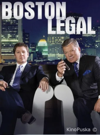 Сериал Юристы Бостона / Boston Legal 2004 смотреть онлайн 6 сезон 13 серия