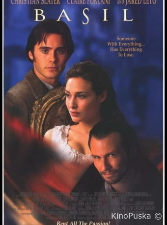 Бэзил / Basil 1998 смотреть онлайн