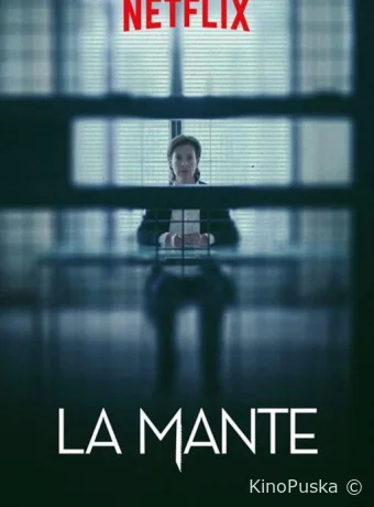 Сериал Богомол / La Mante 2017 смотреть онлайн 2 сезон 7 серия