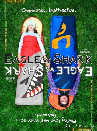 Орел против акулы / Eagle vs Shark 2007 смотреть онлайн