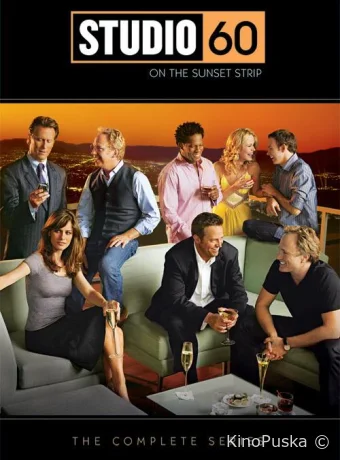 Сериал Студия 60 на Сансет Стрип / Studio 60 on the Sunset Strip 2006 смотреть онлайн 2 сезон 23 серия Сериал Студия 60 на Сансет Стрип / Studio 60 on the Sunset Strip 2006 смотреть онлайн 2 сезон 23 серия