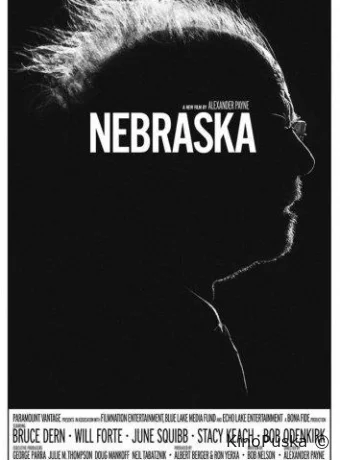 Небраска / Nebraska 2013 смотреть онлайн