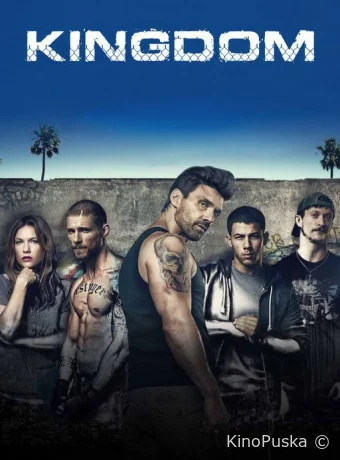Сериал Королевство / Kingdom 2014 смотреть онлайн 4 сезон 11 серия Сериал Королевство / Kingdom 2014 смотреть онлайн 4 сезон 11 серия