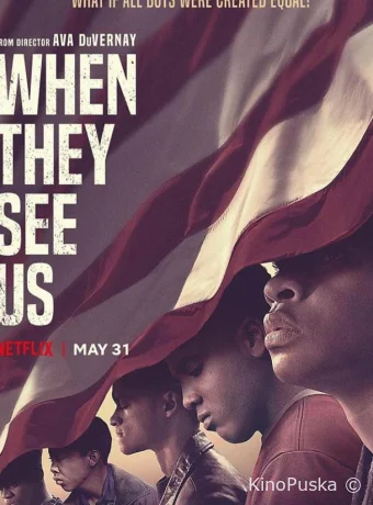 Сериал Когда они нас увидят / When They See Us 2019 смотреть онлайн 2 сезон 5 серия