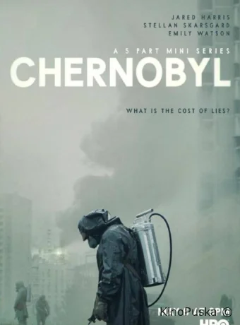 Сериал Чернобыль / Chernobyl 2019 смотреть онлайн 2 сезон 6 серия