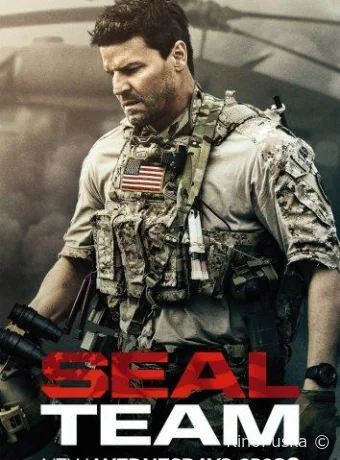 Сериал Спецназ / SEAL Team 2017 смотреть онлайн 8 сезон 11 серия