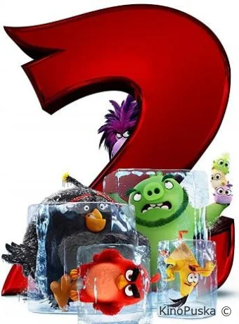 Angry Birds 2 в кино / The Angry Birds Movie 2 2019 смотреть онлайн