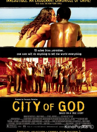 Город Бога / City of God 2002 смотреть онлайн