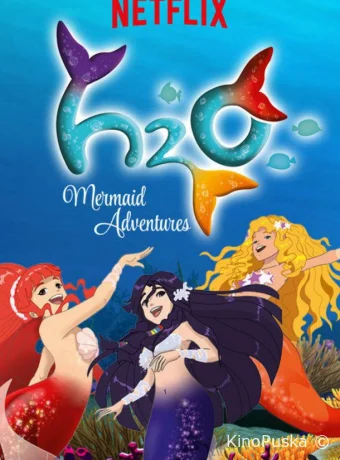 Сериал H2O: Остров русалок / H2O: Mermaid Adventures 2015 смотреть онлайн 3 сезон 14 серия