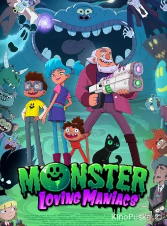 Сериал Монстромания / Monster Loving Maniacs 2022 смотреть онлайн 2 сезон 53 серия