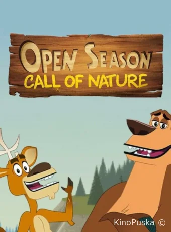 Сериал Сезон охоты: Зов природы / Open Season: Call of Nature 2023 смотреть онлайн 2 сезон 21 серия