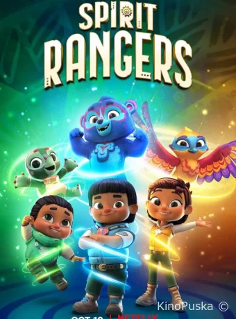 Сериал Духи-рейнджеры / Spirit Rangers 2022 смотреть онлайн 4 сезон 20 серия