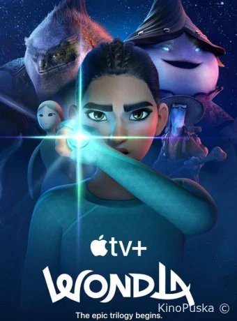 Сериал УдивЛа / WondLa 2024 смотреть онлайн 3 сезон 8 серия