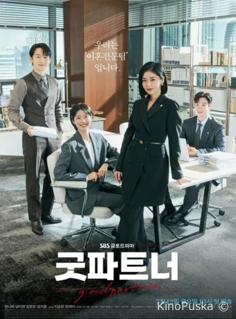 Сериал Хорошая напарница / Хороший партнер / Gut pateuneo 2024 смотреть онлайн 2 сезон 17 серия Сериал Хорошая напарница / Хороший партнер / Gut pateuneo 2024 смотреть онлайн 2 сезон 17 серия