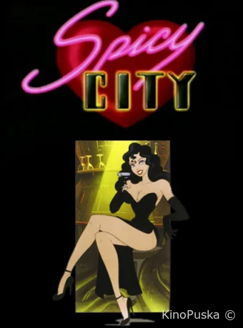 Сериал Спайси Сити / Spicy City 1997 смотреть онлайн 2 сезон 7 серия Сериал Спайси Сити / Spicy City 1997 смотреть онлайн 2 сезон 7 серия