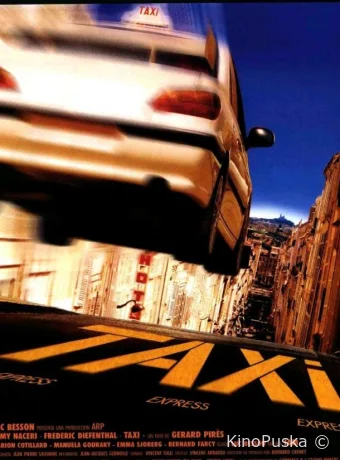 Такси / Taxi 1998 смотреть онлайн Такси / Taxi 1998 смотреть онлайн