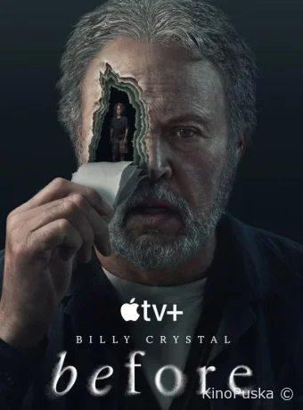 Сериал Прошлое / Before 2024 смотреть онлайн 2 сезон 11 серия