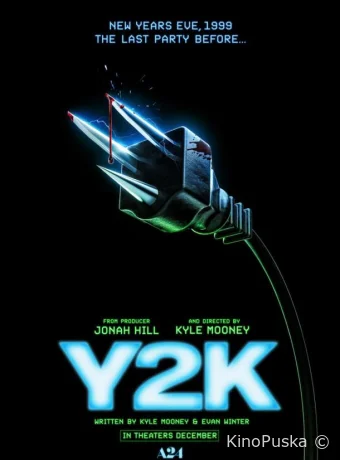Миллениум / Y2K 2024 смотреть онлайн Миллениум / Y2K 2024 смотреть онлайн