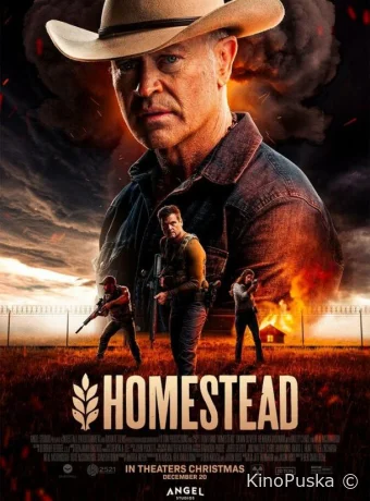 Ферма / Homestead 2024 смотреть онлайн