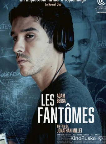 Фантомы / Les fantômes 2024 смотреть онлайн